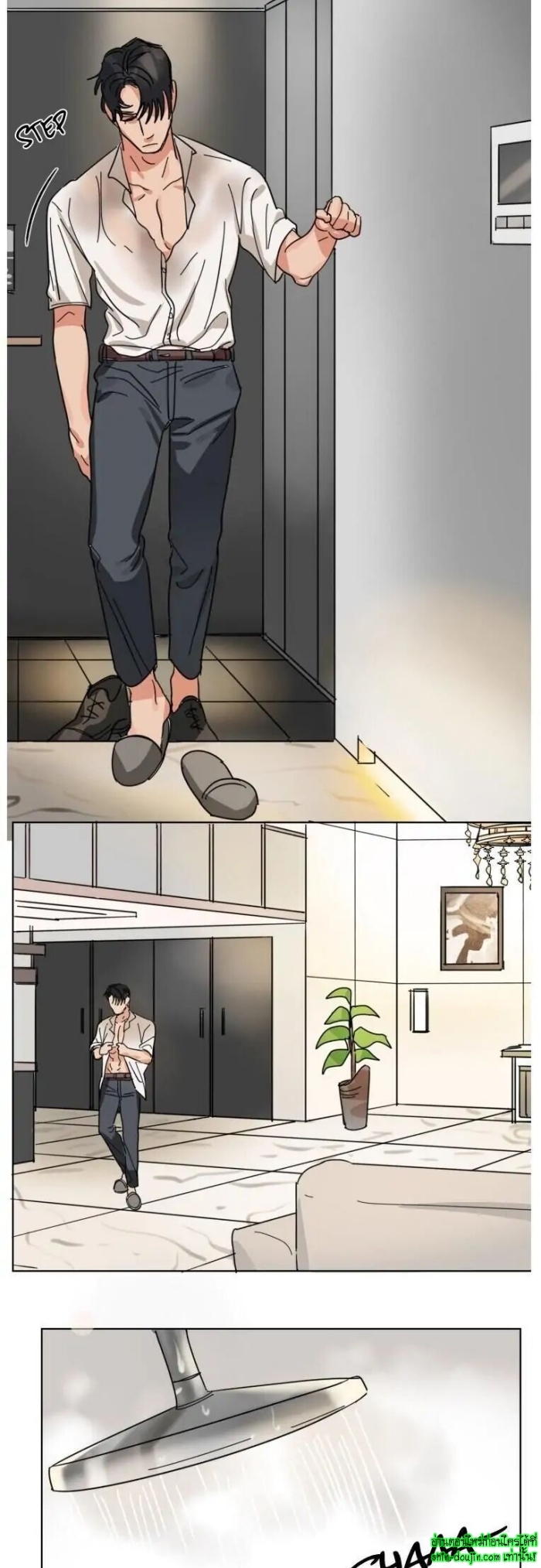 Keeper of the Pearl EP 9